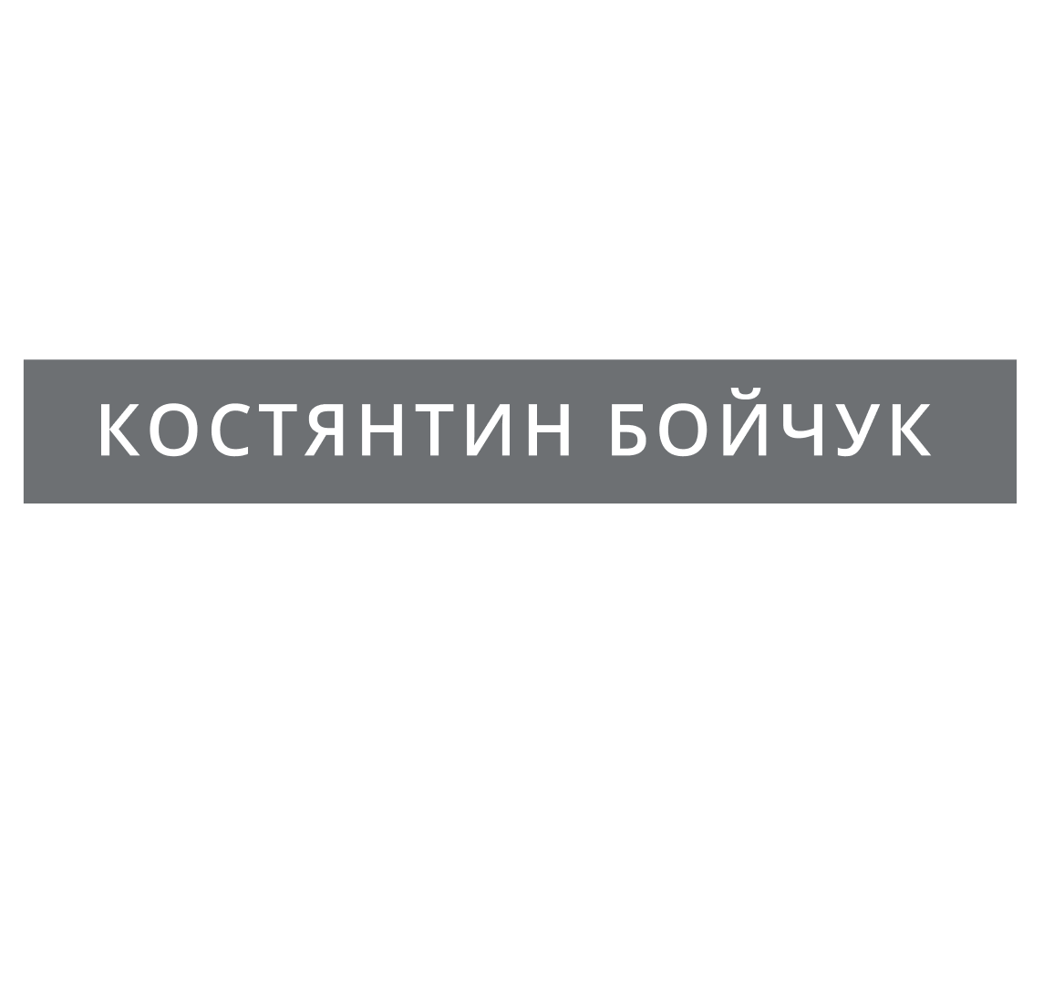 hero_logo